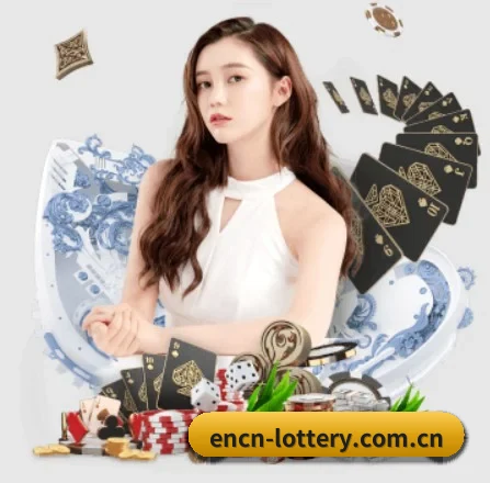 七星彩 APP